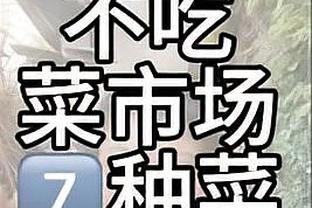 开云电竞app截图1